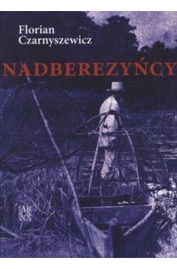 Nadberezyńcy TW