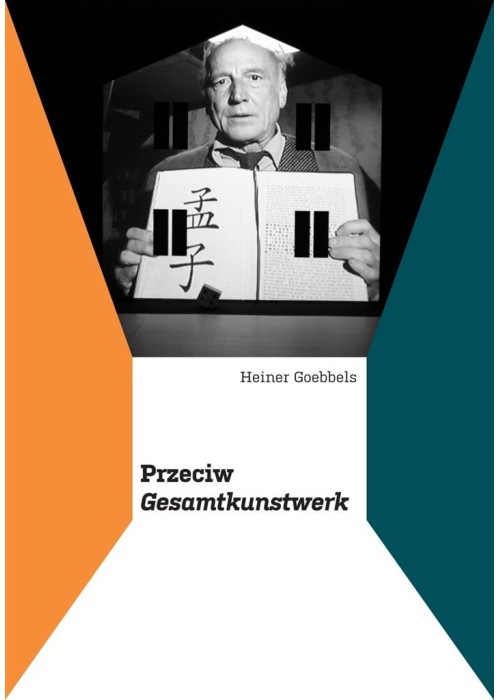 Przeciw Gesamtkunstwerk