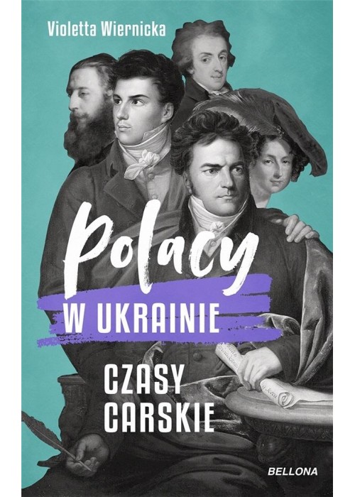 Polacy w Ukrainie. Czasy carskie