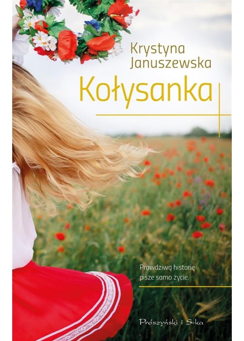 Kołysanka