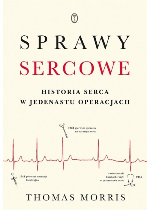 Sprawy sercowe