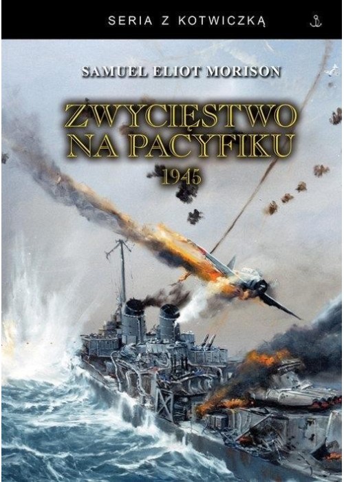 Zwycięstwo na Pacyfiku 1945