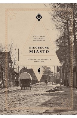 Nieobecne miasto