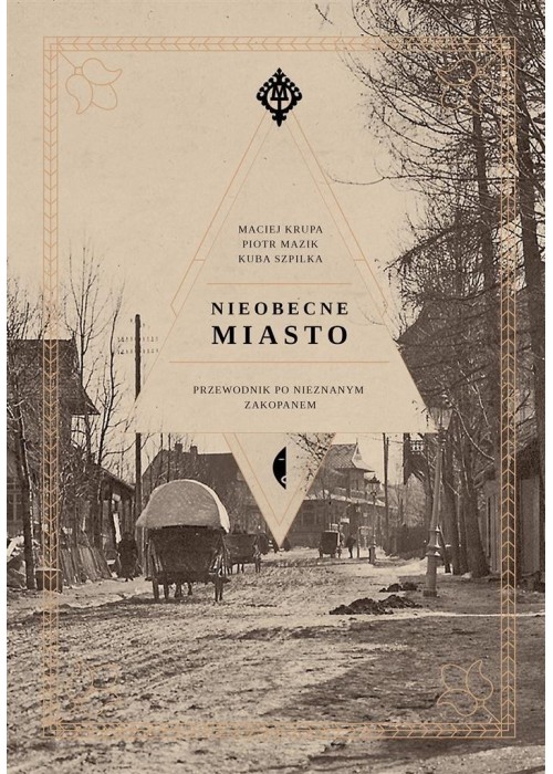 Nieobecne miasto