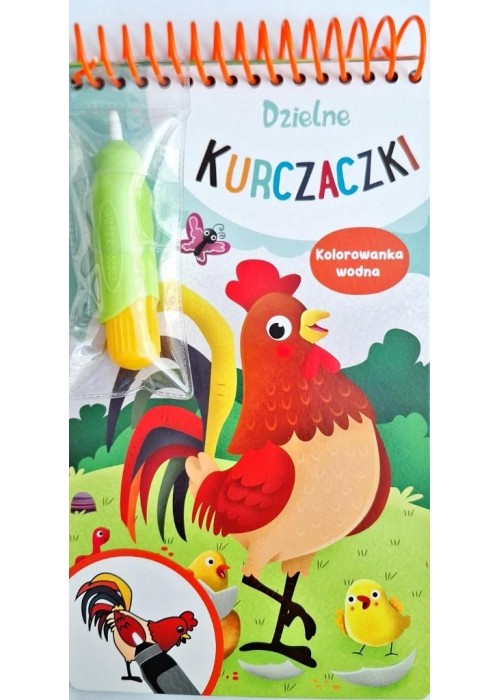 Dzielne kurczaki. Kolorowanka wodna