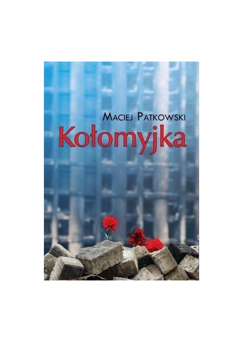 Kołomyjka