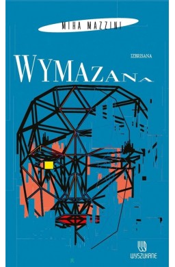 Wymazana