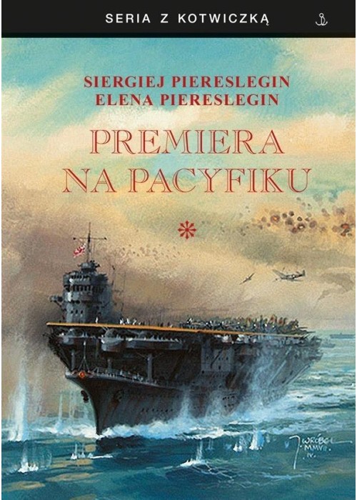 Premiera na Pacyfiku T.1 BR