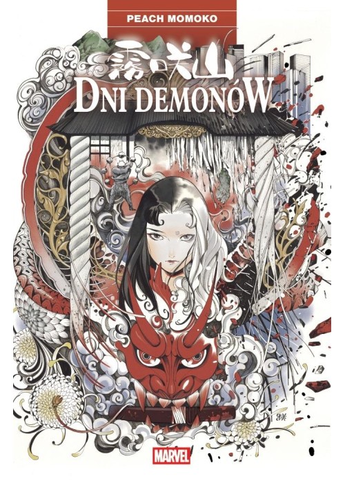 Dni demonów