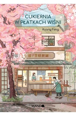 Cukiernia w płatkach wiśni
