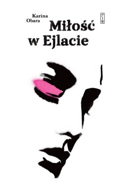 Miłość w Ejlacie