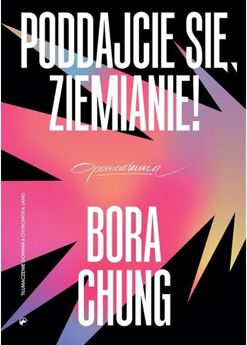 Poddajcie się, Ziemianie!