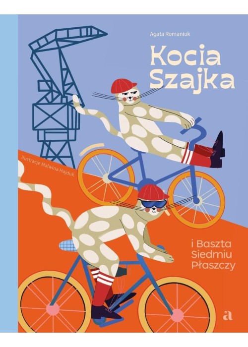 Kocia Szajka i Baszta Siedmiu Płaszczy