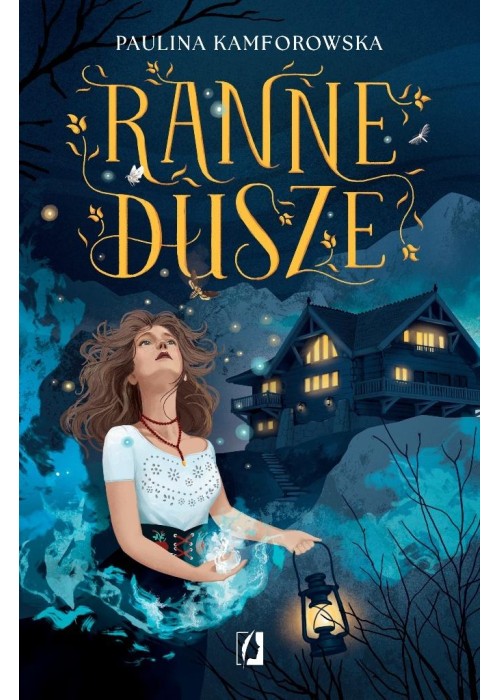 Ranne dusze