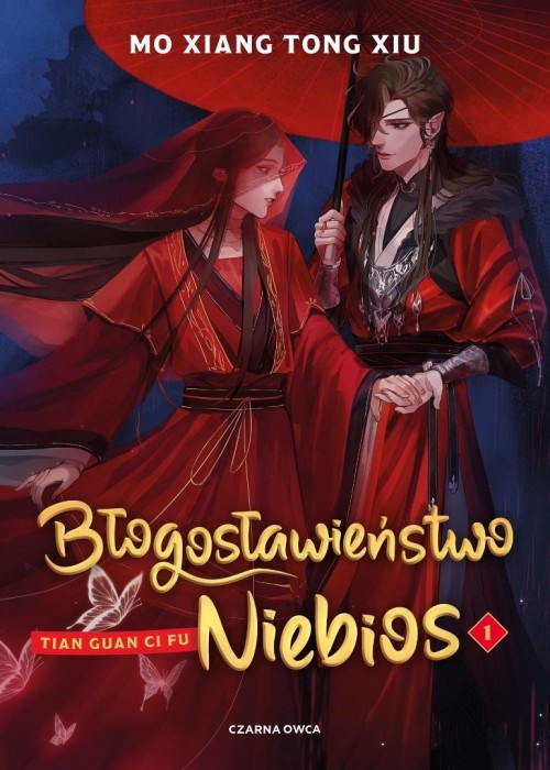 Błogosławieństwo Niebios T.1 TW