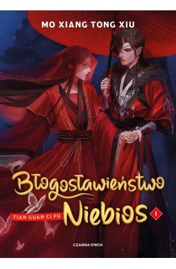 Błogosławieństwo Niebios T.1 BR