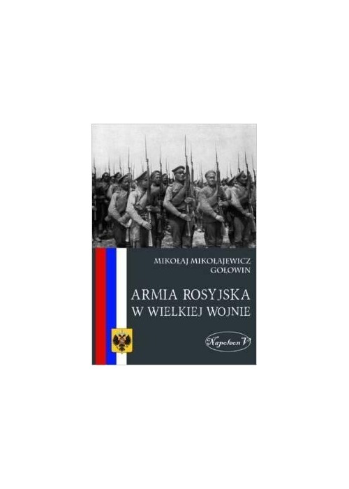 Armia rosyjska w Wielkiej Wojnie