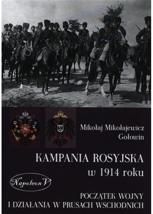 Kampania rosyjska w 1914 roku