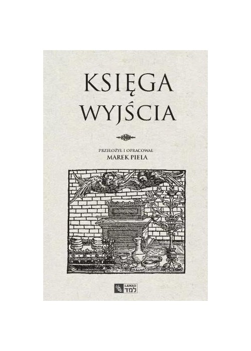 Księga Wyjścia