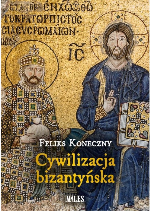 Cywilizacja bizantyńska
