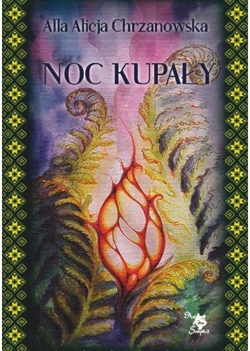 Noc kupały