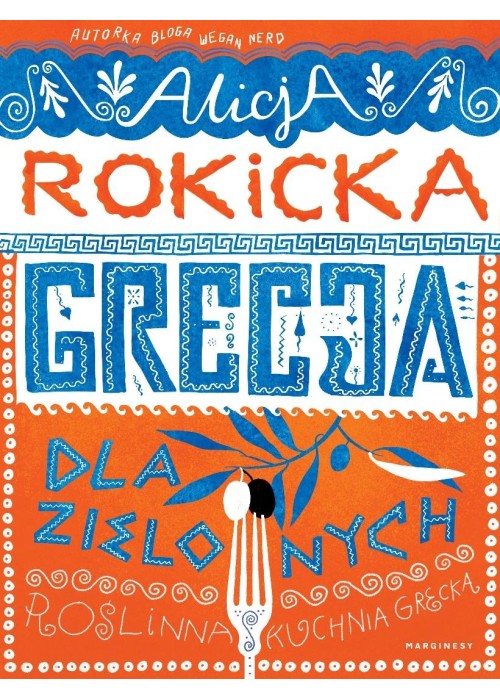 Grecja dla zielonych