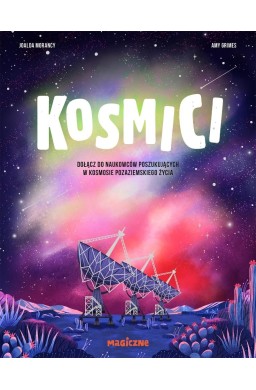 Kosmici