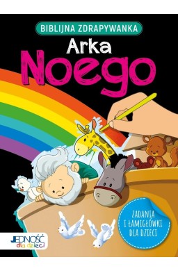 Biblijna zdrapywanka. Arka Noego