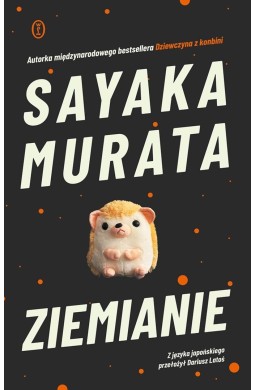 Ziemianie