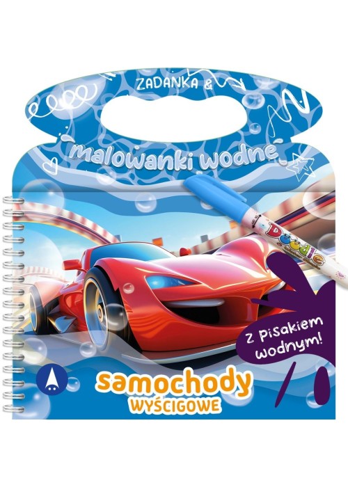 Zadanka & malowanki wodne. Samochody wyścigowe
