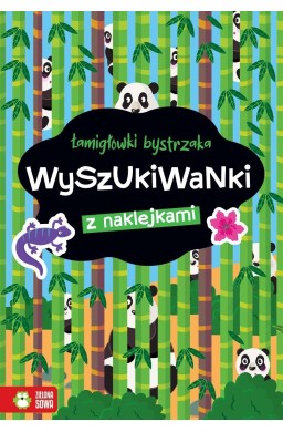Łamigłówki bystrzaka. Wyszukiwanki