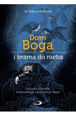 Dom Boga i brama do nieba