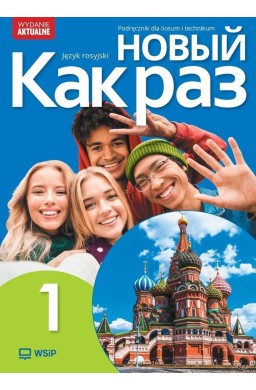 Nowyj Kak raz j. ros. podr. LO cz.1 2025 WSIP