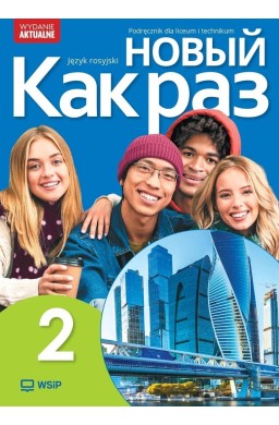 Nowyj Kak raz j. ros. podr. LO cz.2 2025 WSIP