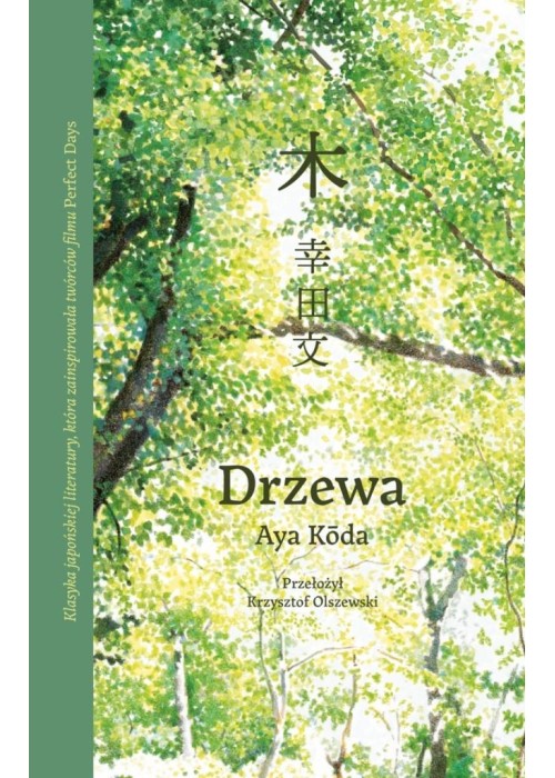 Drzewa
