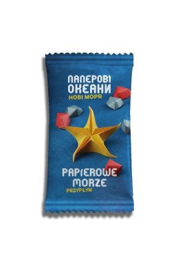Papierowe morze - Przypływ