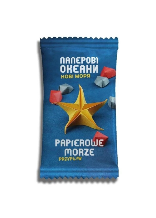 Papierowe morze - Przypływ