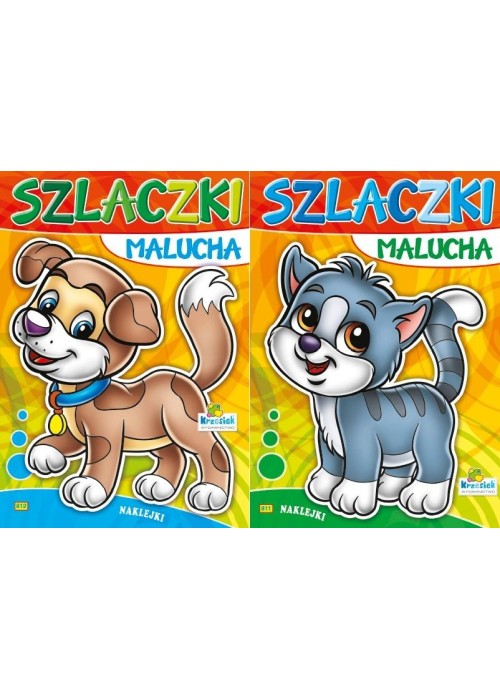(100) Szlaczki Malucha MIX