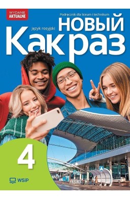 Nowyj Kak raz j. ros. podr. LO cz.4 2025 WSIP
