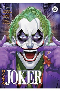 Joker. Operacja specjalna T.3