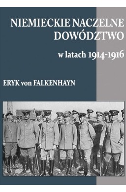 Niemieckie naczelne dowództwo w latach 1914-1939