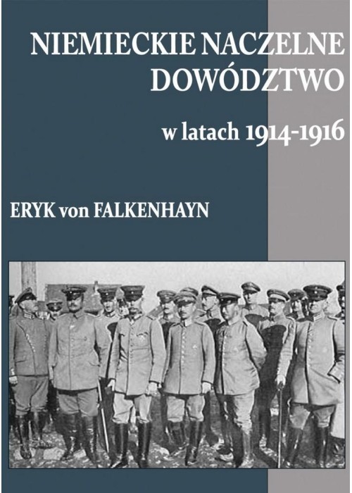 Niemieckie naczelne dowództwo w latach 1914-1939