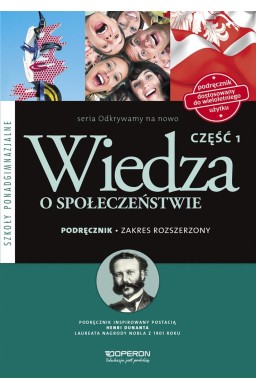 WOS LO 1 Odkrywamy na nowo podr ZR w.2015 OPERON