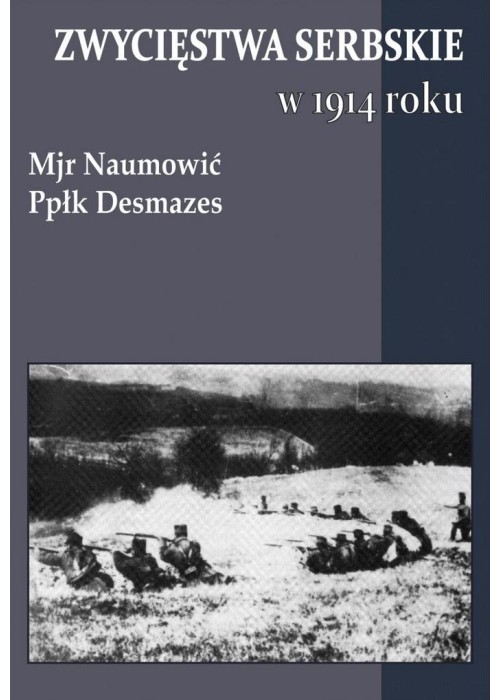 Zwycięstwa serbskie w 1914 roku