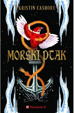 Morski ptak