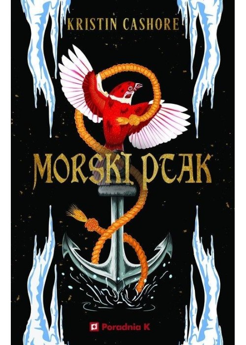 Morski ptak
