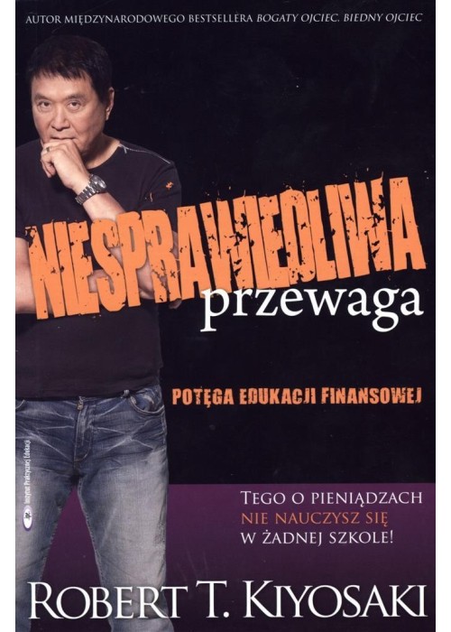 Niesprawiedliwa przewaga