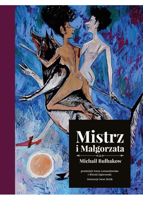 Mistrz i Małgorzata w.ilustrowane