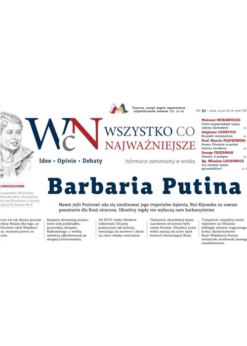 Wszystko, co Najważniejsze nr 39 Wszystko, co Najważniejsze nr 39