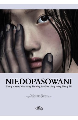 Niedopasowani